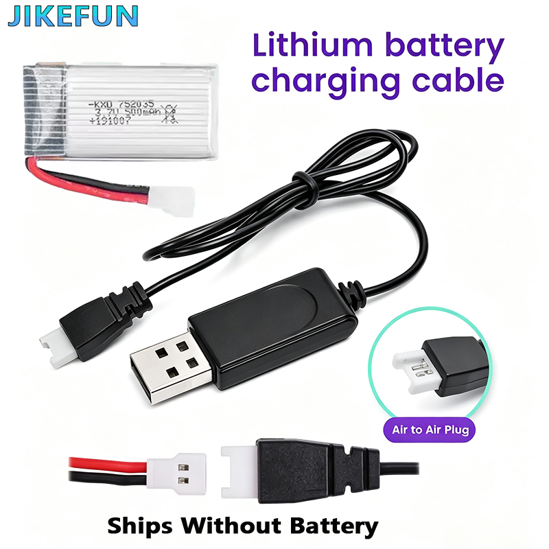 3.7V Lithium Polymer Battery U - Drone Battery Adapter 评论和价格